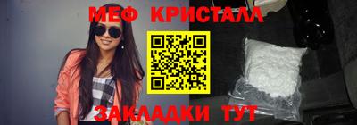 шишки Малгобек