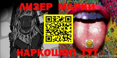 шишки Малгобек