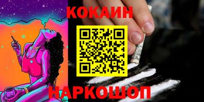 мет Малоярославец