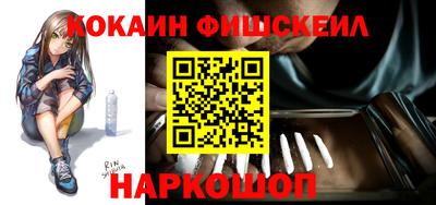 мет Малоярославец