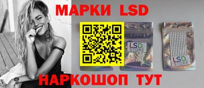 шишки Малгобек