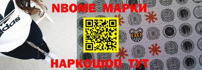 шишки Малгобек