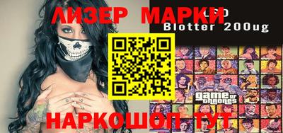 шишки Малгобек