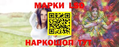 мет Малоярославец