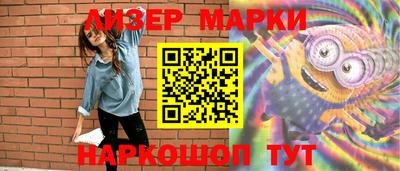шишки Малгобек