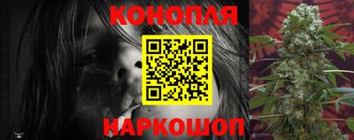 наркотики Мариинск