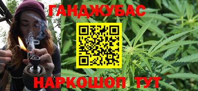 мет Малоярославец