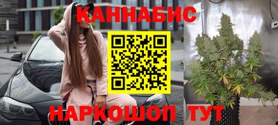 мет Малоярославец
