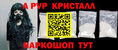дмт Можайск