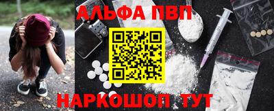 мет Малоярославец