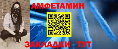 мет Малоярославец