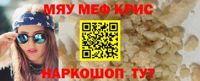шишки Малгобек