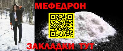 шишки Малгобек